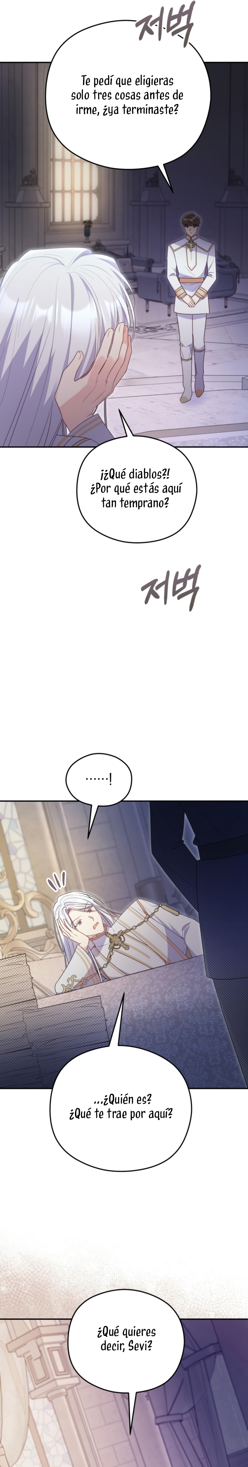 La villana capturó al Gran Duque Capítulo 62 - Página 4