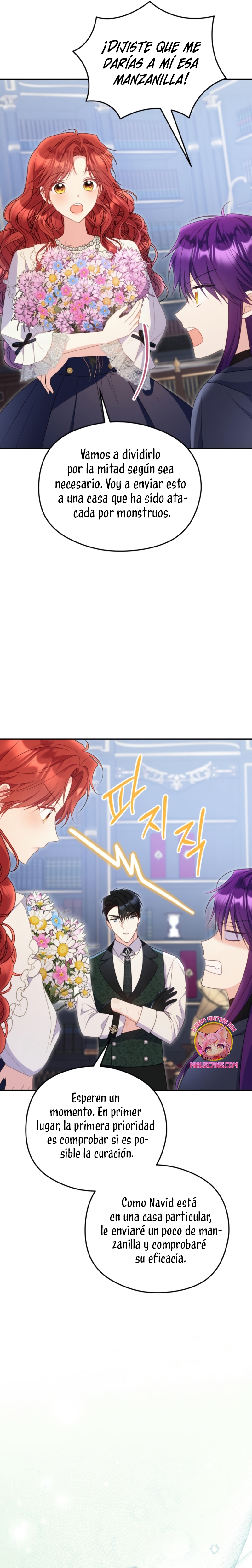 La villana capturó al Gran Duque Capítulo 63 - Página 11