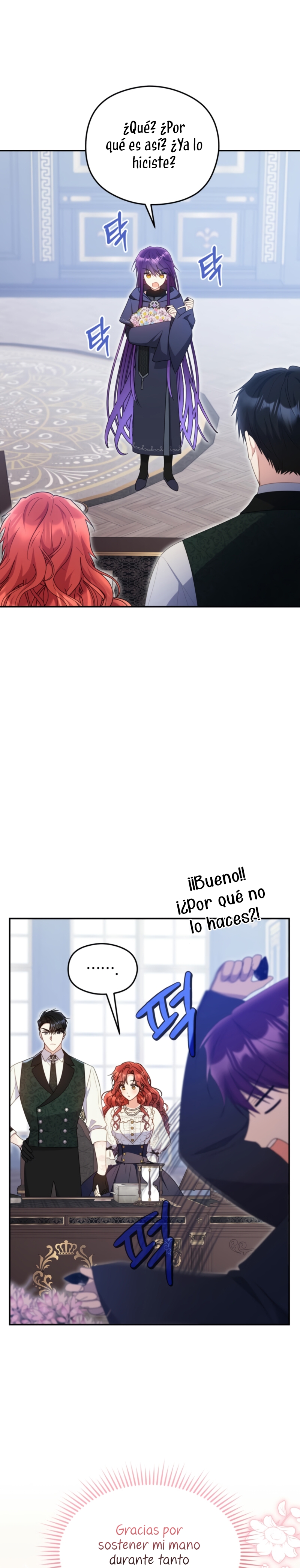 La villana capturó al Gran Duque Capítulo 63 - Página 6