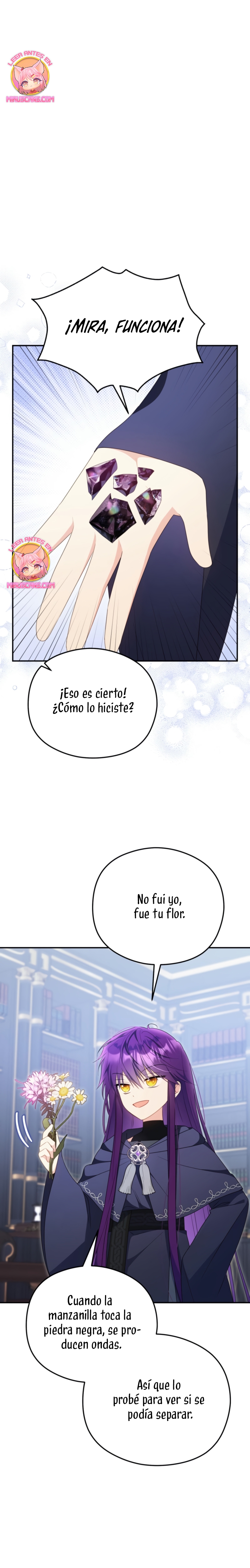 La villana capturó al Gran Duque Capítulo 63 - Página 8