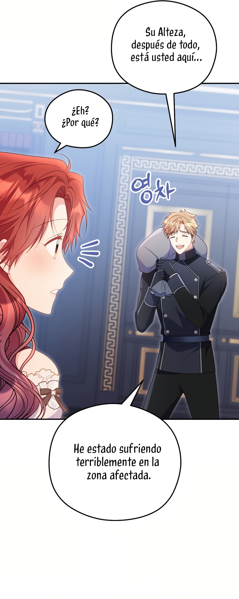 La villana capturó al Gran Duque Capítulo 65 - Página 16