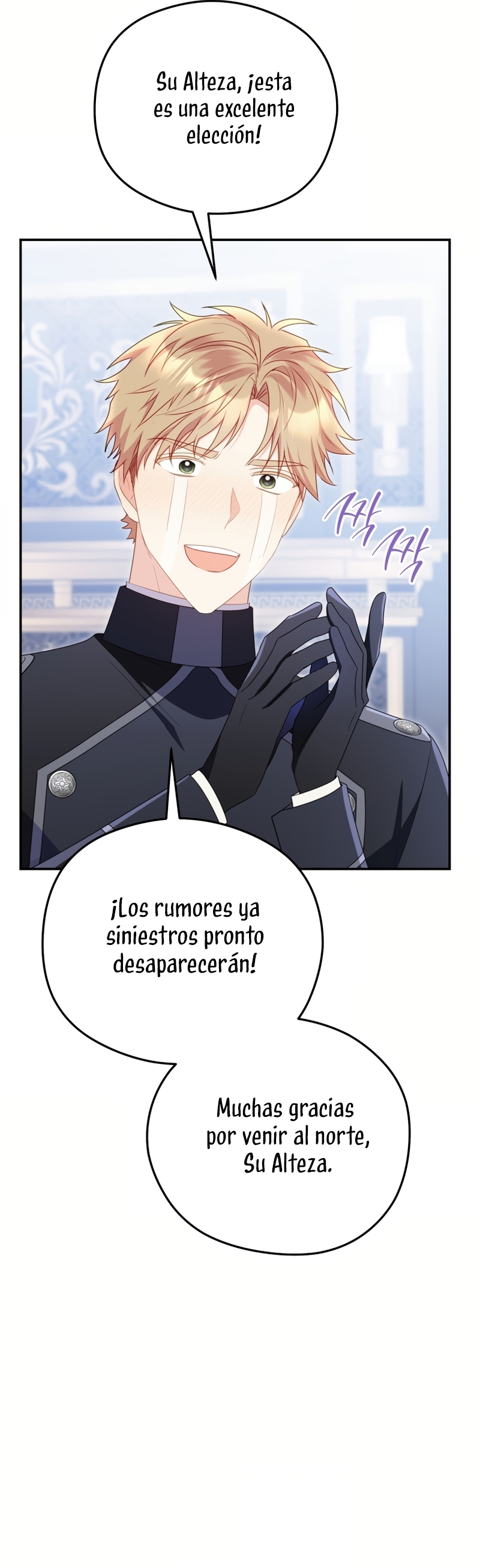 La villana capturó al Gran Duque Capítulo 65 - Página 22