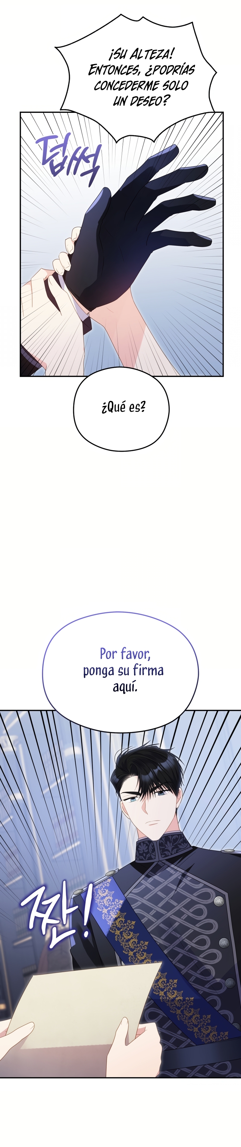 La villana capturó al Gran Duque Capítulo 65 - Página 27