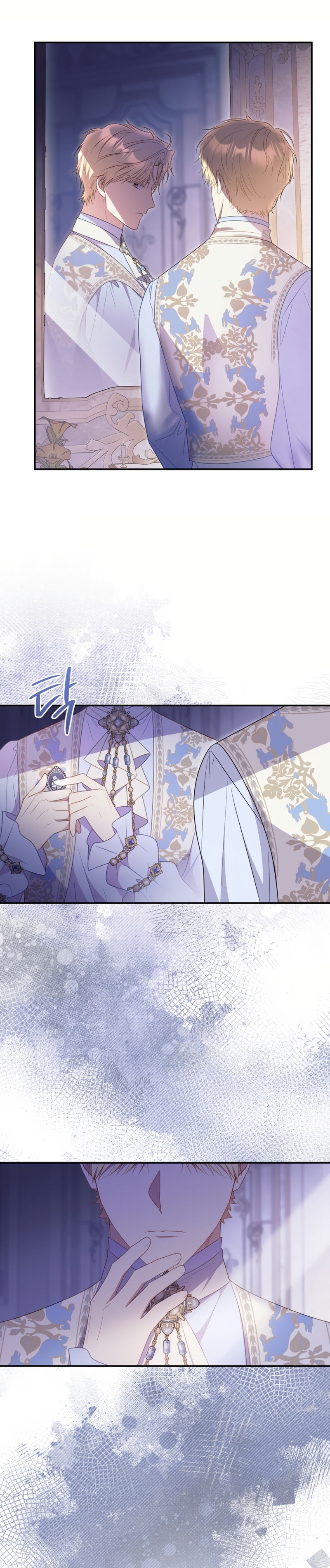 La villana capturó al Gran Duque Capítulo 65 - Página 30