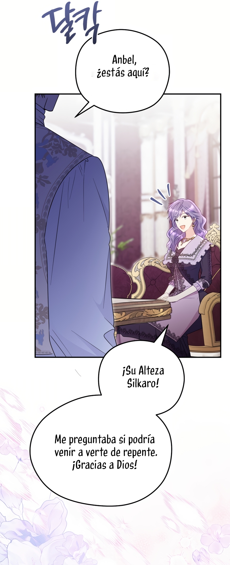 La villana capturó al Gran Duque Capítulo 65 - Página 32