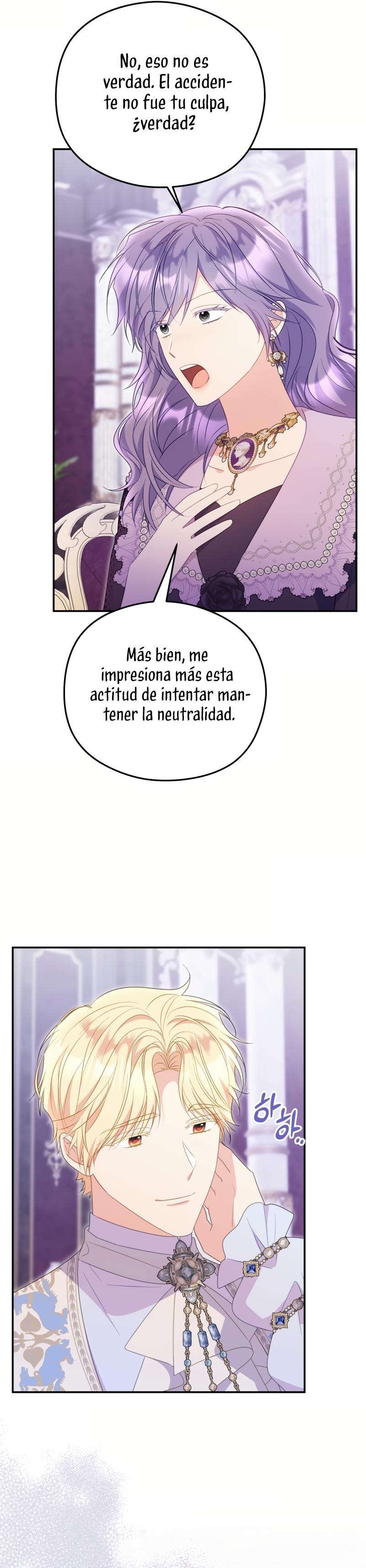 La villana capturó al Gran Duque Capítulo 65 - Página 37