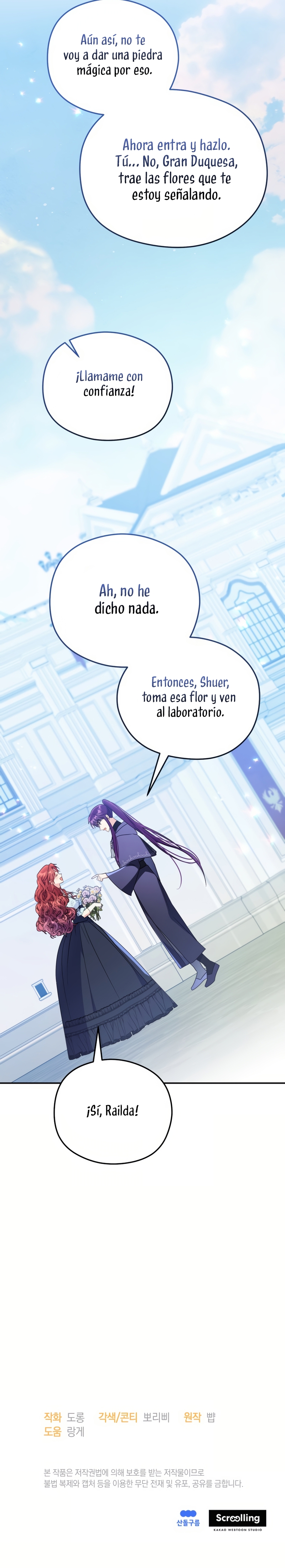 La villana capturó al Gran Duque Capítulo 66 - Página 28