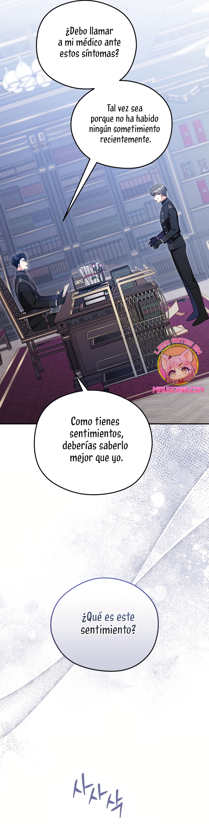 La villana capturó al Gran Duque Capítulo 67 - Página 12