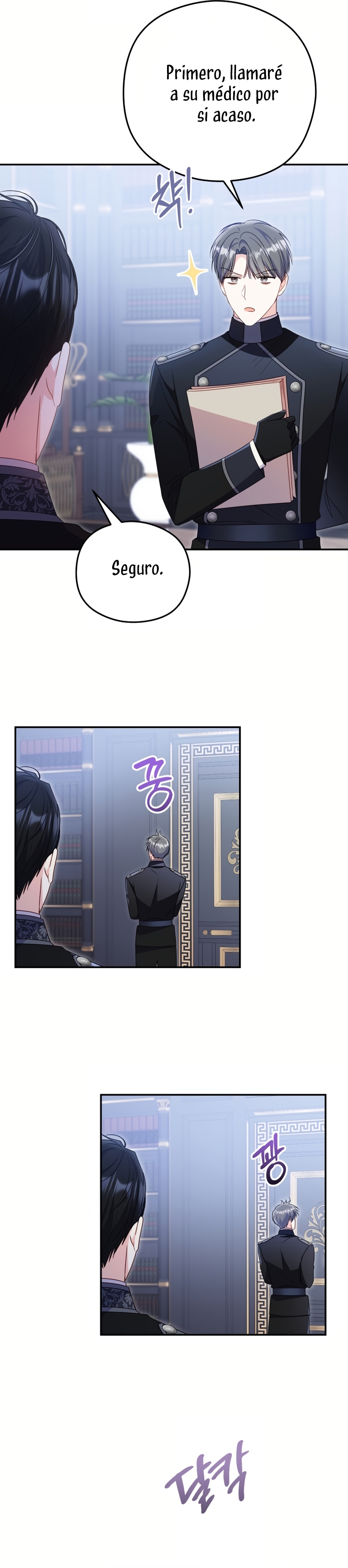 La villana capturó al Gran Duque Capítulo 67 - Página 13