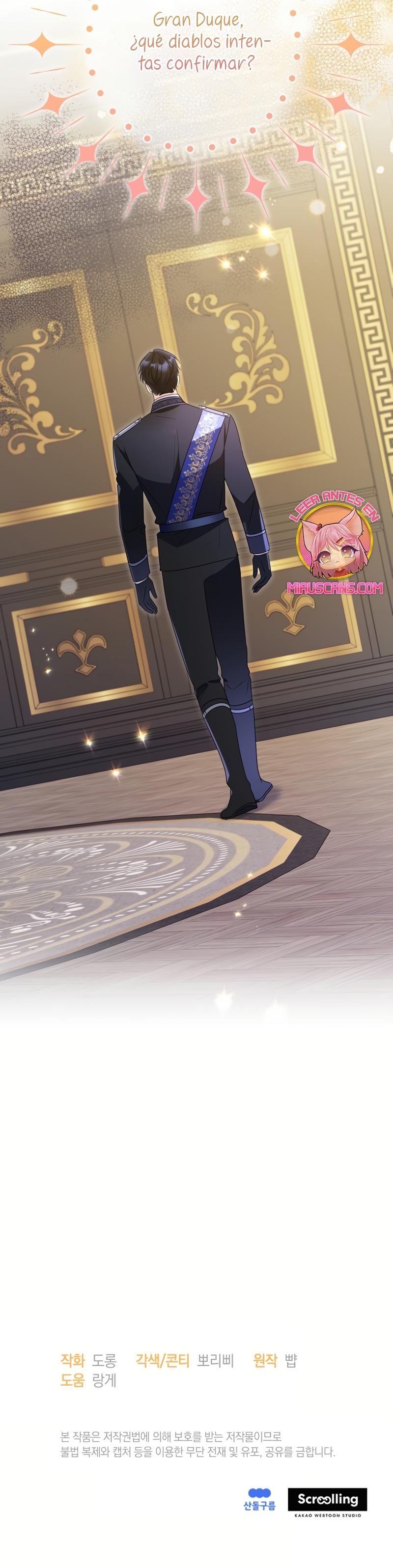 La villana capturó al Gran Duque Capítulo 67 - Página 39