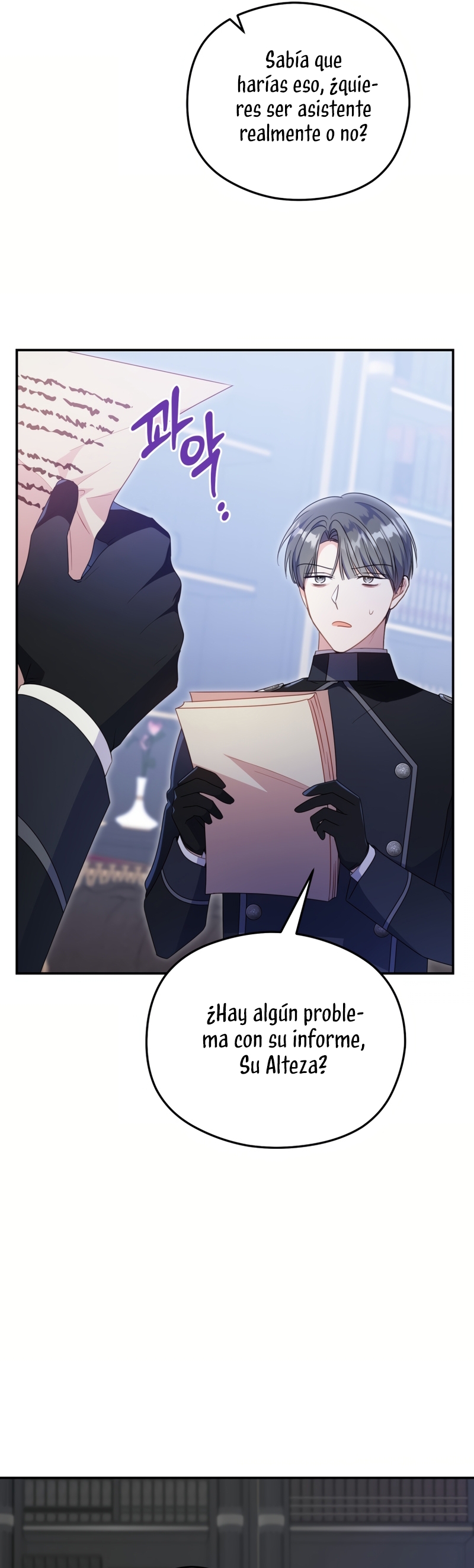 La villana capturó al Gran Duque Capítulo 67 - Página 8