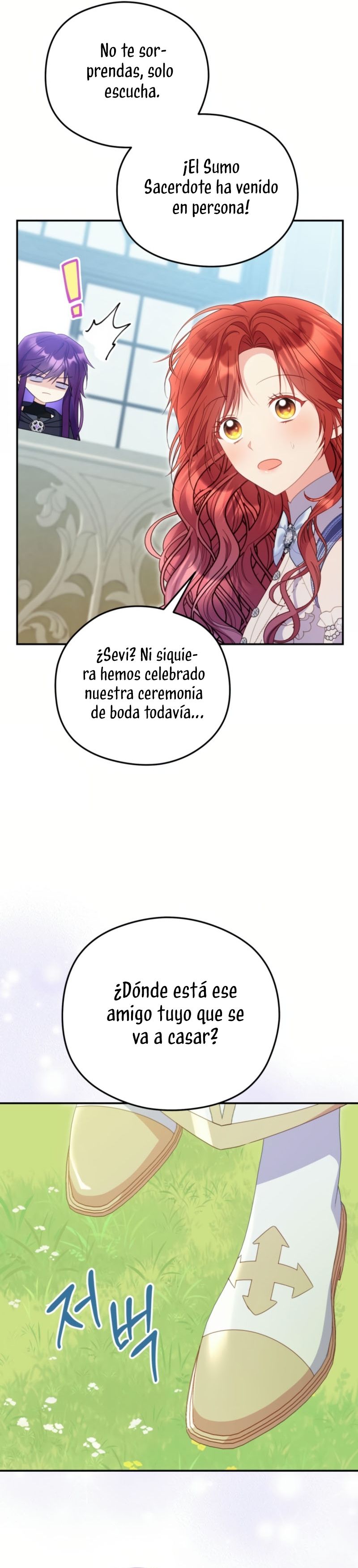 La villana capturó al Gran Duque Capítulo 68 - Página 15