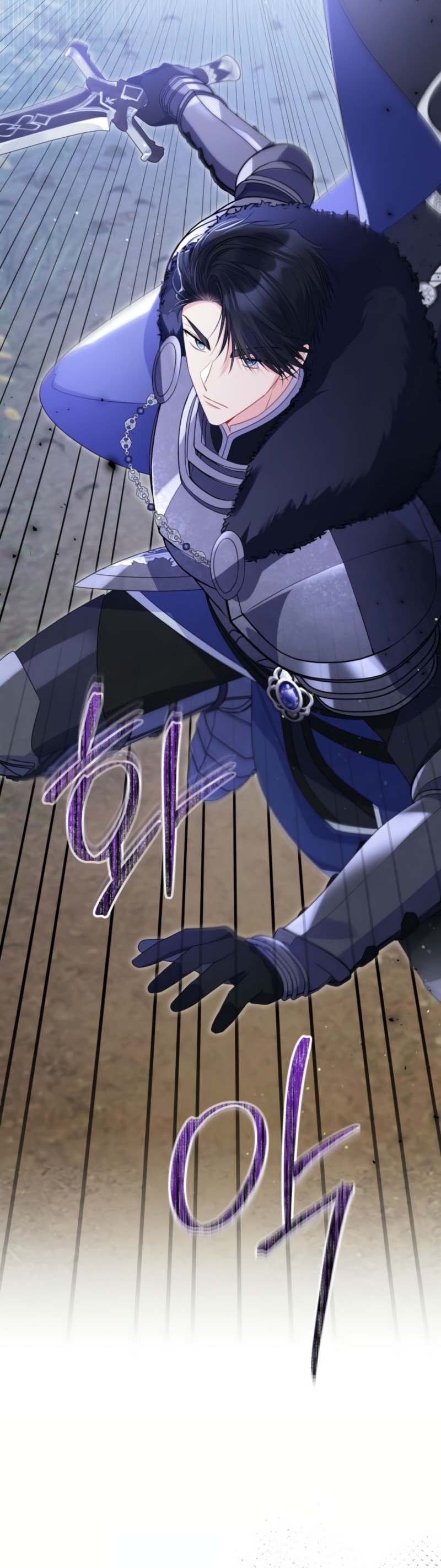 La villana capturó al Gran Duque Capítulo 68 - Página 30