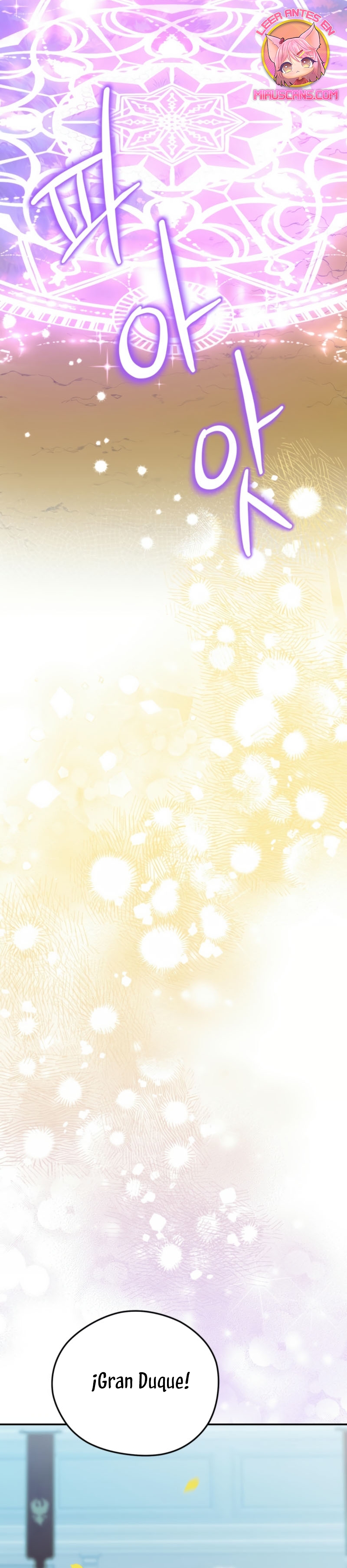 La villana capturó al Gran Duque Capítulo 68 - Página 45