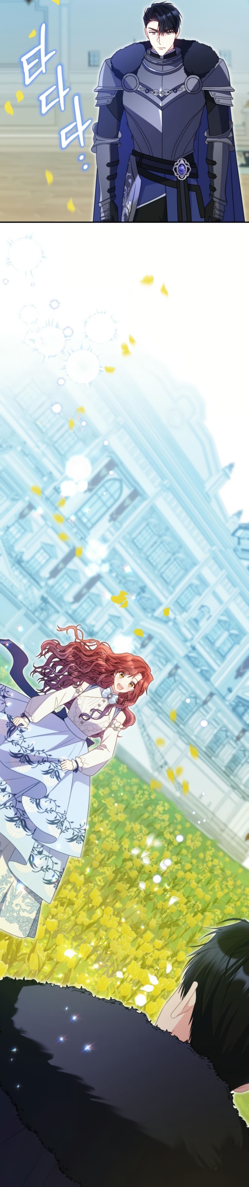 La villana capturó al Gran Duque Capítulo 68 - Página 46