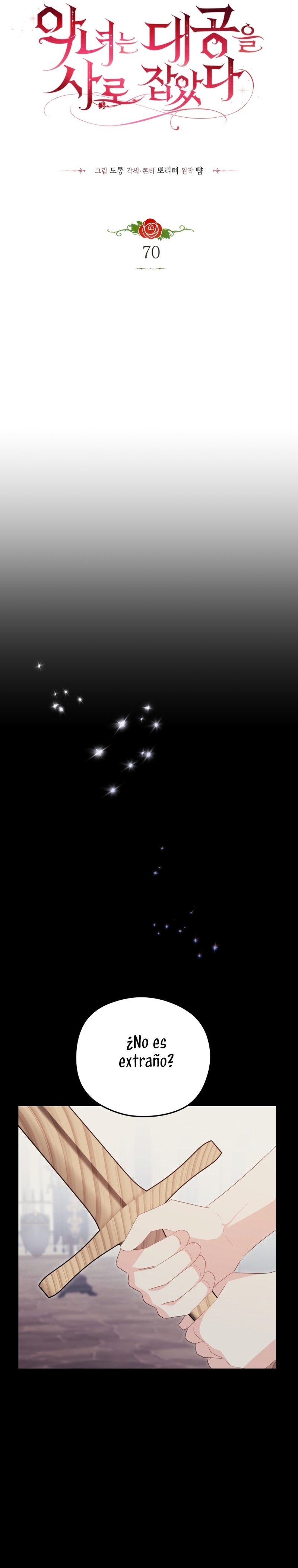 La villana capturó al Gran Duque Capítulo 70 - Página 12