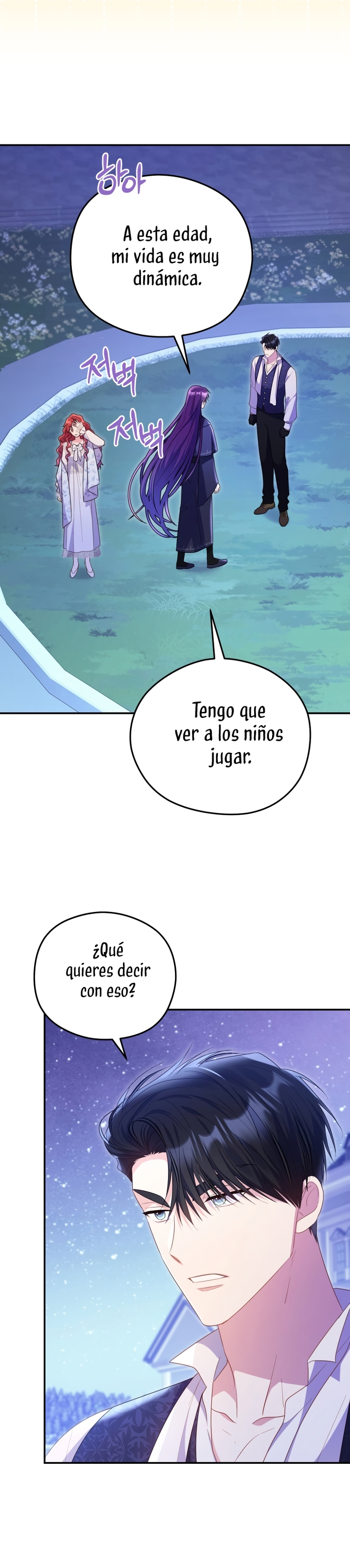 La villana capturó al Gran Duque Capítulo 74 - Página 7