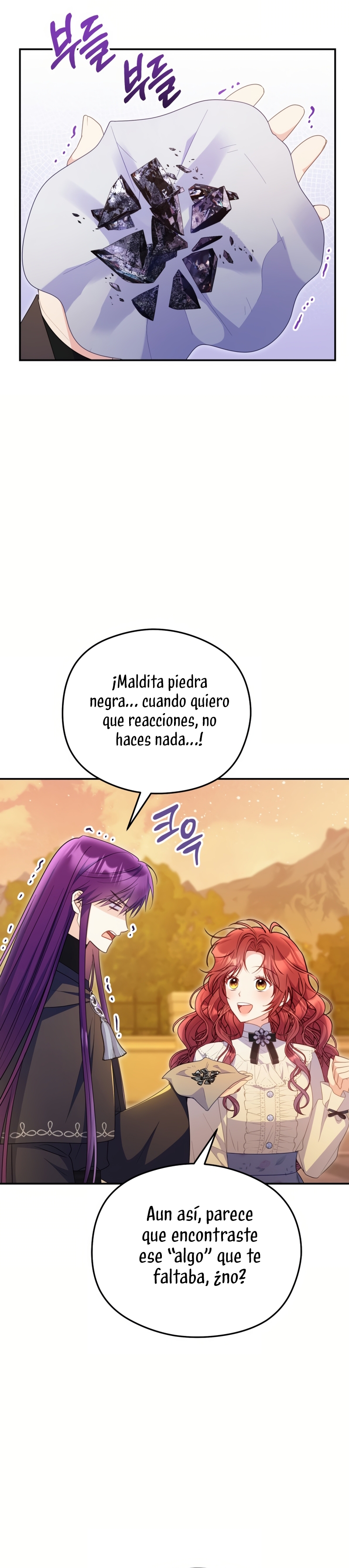 La villana capturó al Gran Duque Capítulo 76 - Página 13