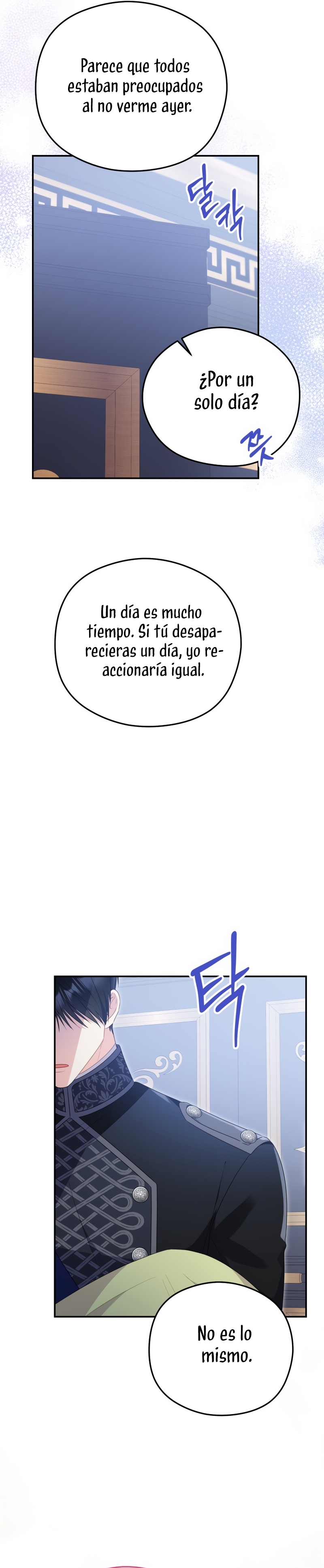 La villana capturó al Gran Duque Capítulo 76 - Página 28