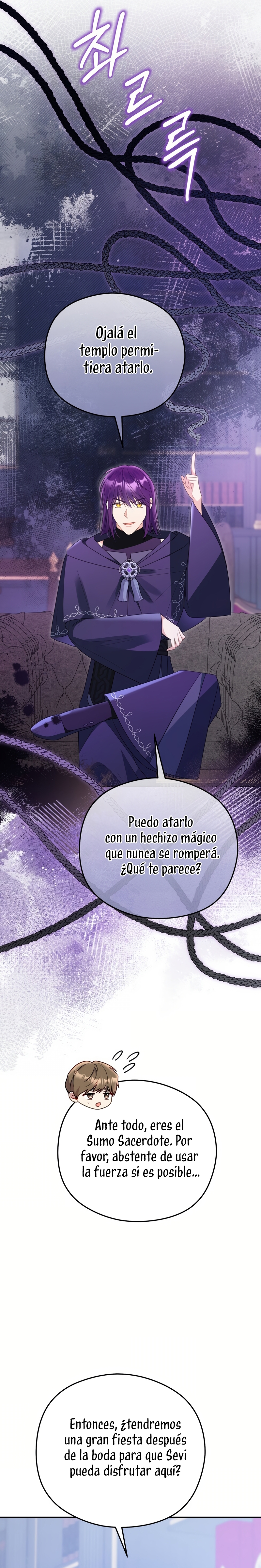 La villana capturó al Gran Duque Capítulo 77 - Página 11