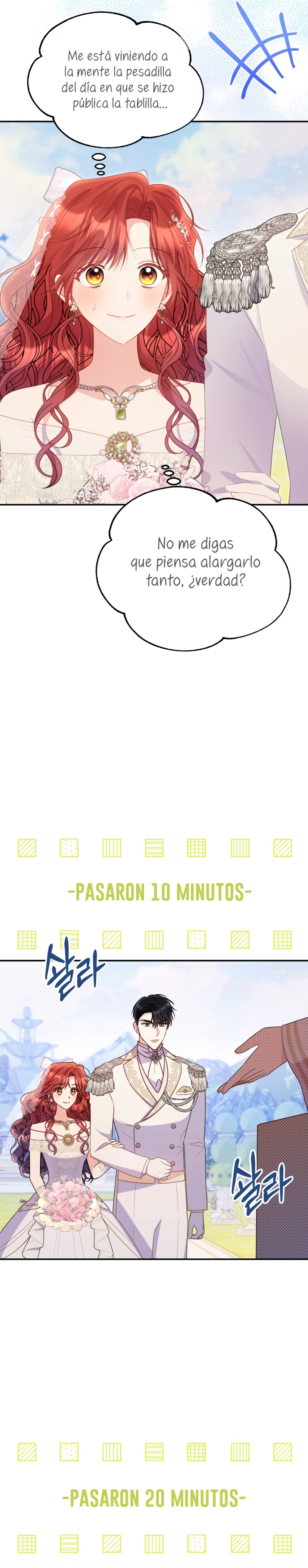 La villana capturó al Gran Duque Capítulo 78 - Página 16