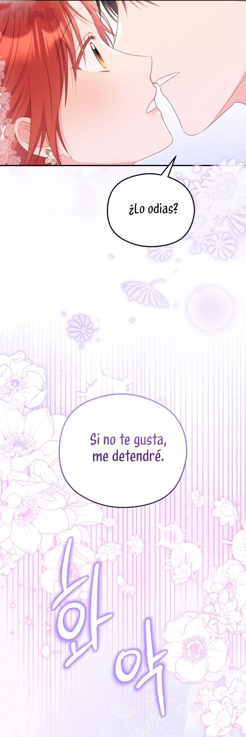 La villana capturó al Gran Duque Capítulo 78 - Página 25