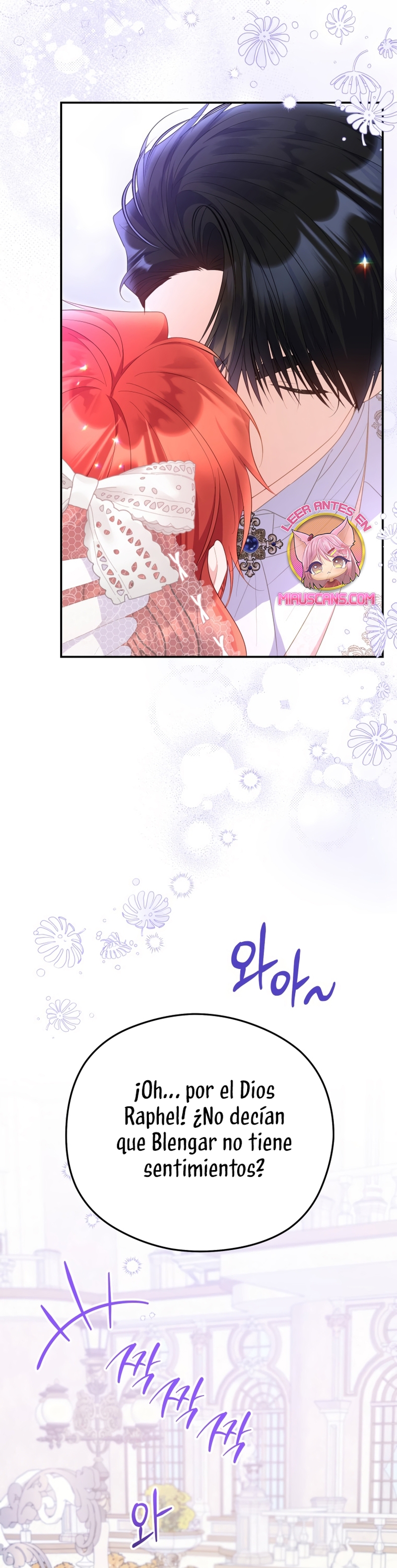 La villana capturó al Gran Duque Capítulo 78 - Página 27