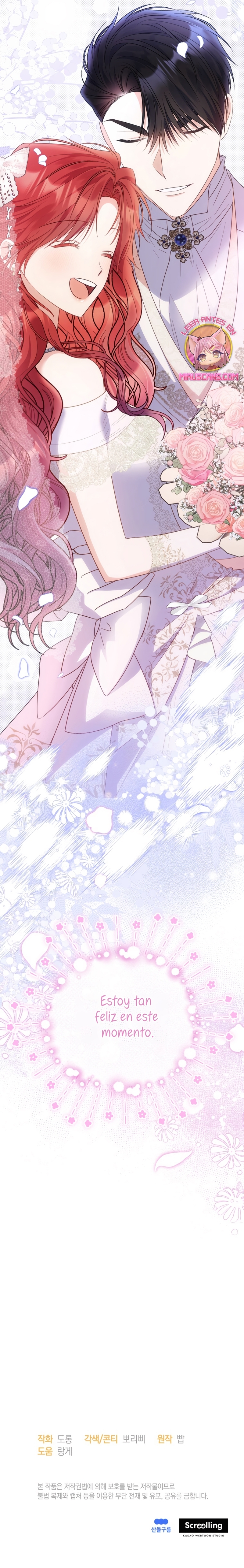 La villana capturó al Gran Duque Capítulo 78 - Página 35