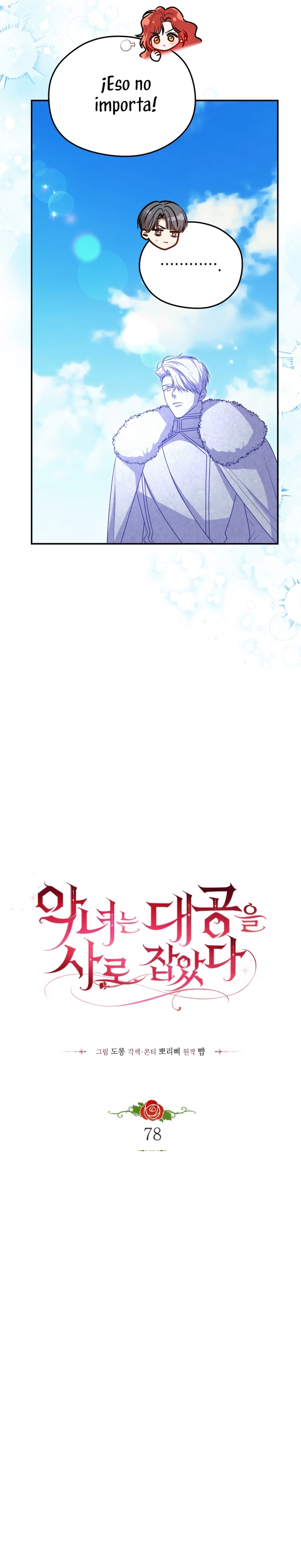 La villana capturó al Gran Duque Capítulo 78 - Página 6