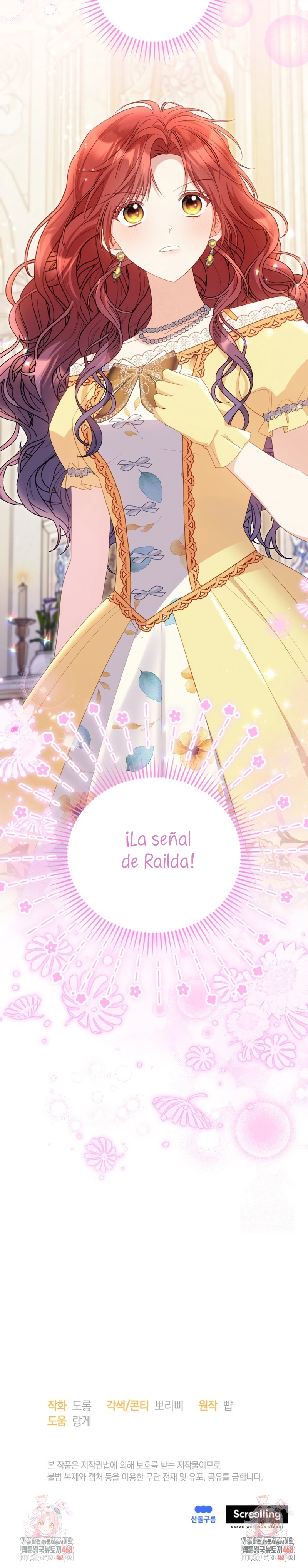 La villana capturó al Gran Duque Capítulo 79 - Página 31