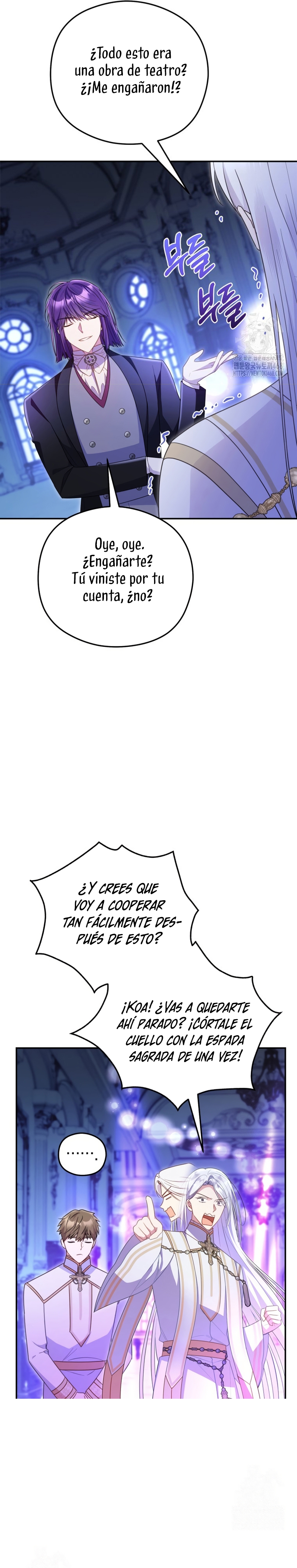 La villana capturó al Gran Duque Capítulo 80 - Página 21