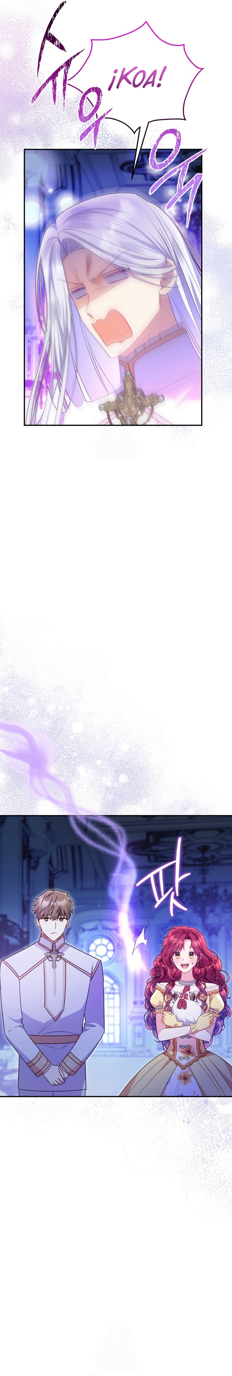 La villana capturó al Gran Duque Capítulo 80 - Página 22