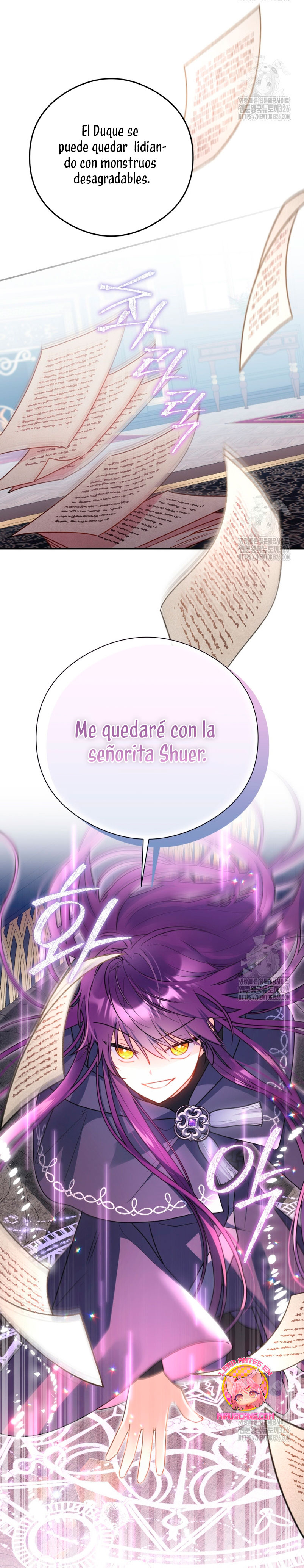 La villana capturó al Gran Duque Capítulo 9 - Página 27