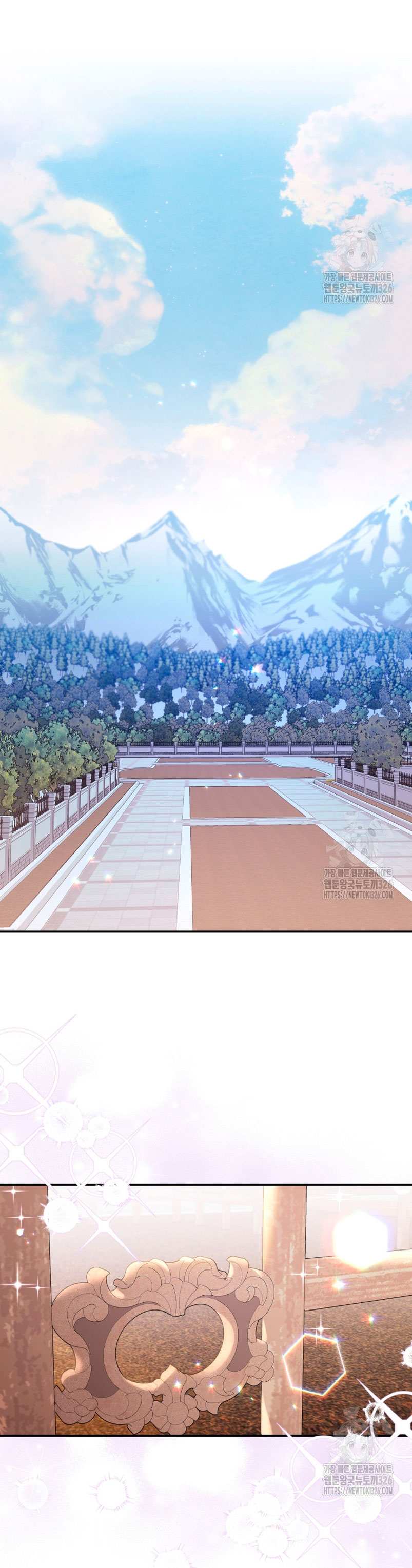 La villana capturó al Gran Duque Capítulo 9 - Página 9