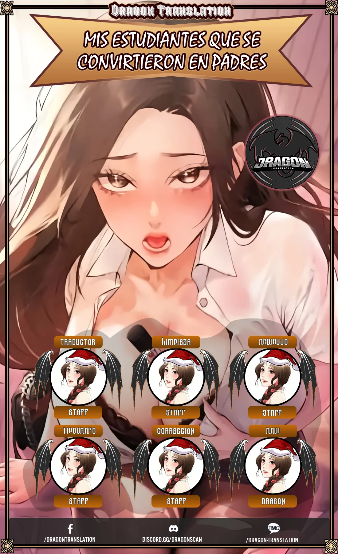 Mis estudiantes que se convirtieron en padres Capítulo 12 - Página 1