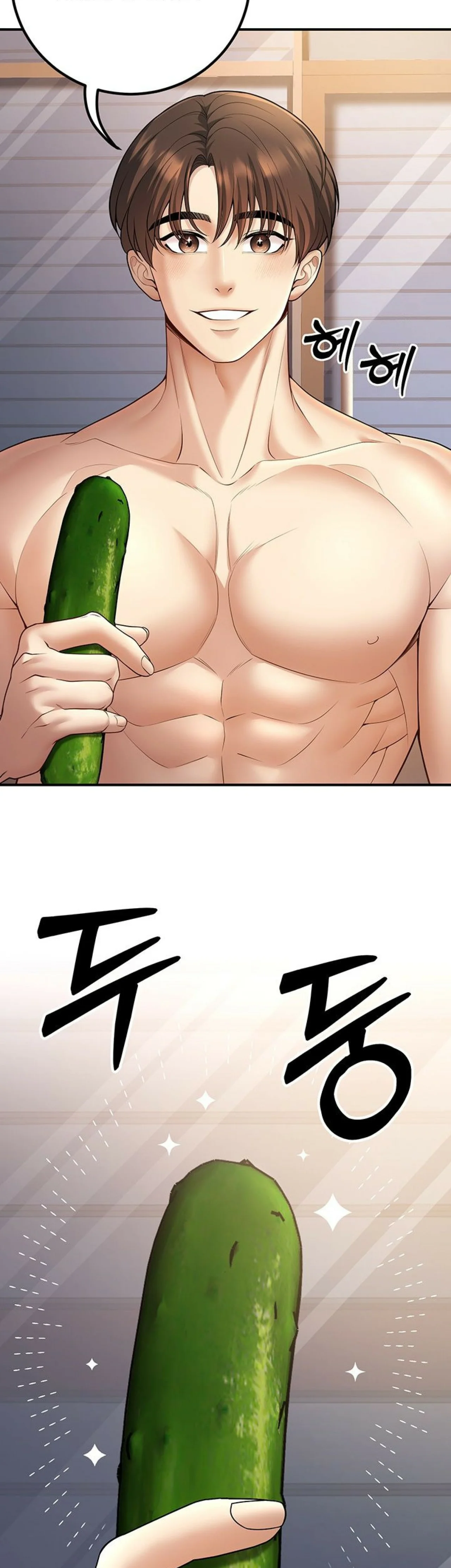 Mis estudiantes que se convirtieron en padres Capítulo 14 - Página 16