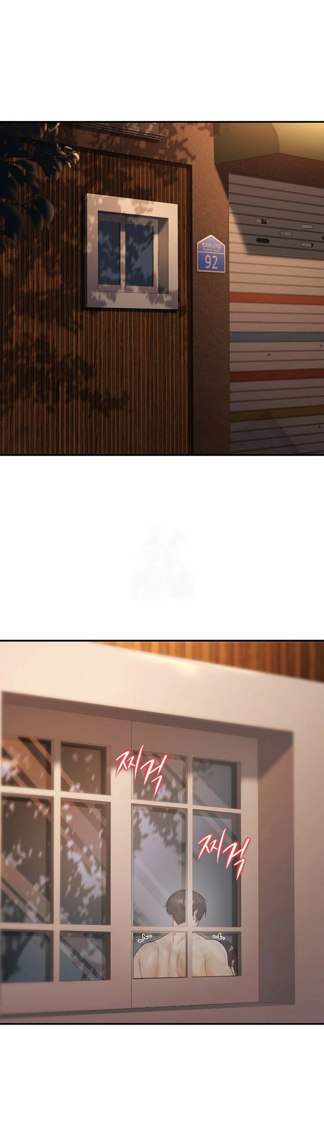 Mis estudiantes que se convirtieron en padres Capítulo 14 - Página 2