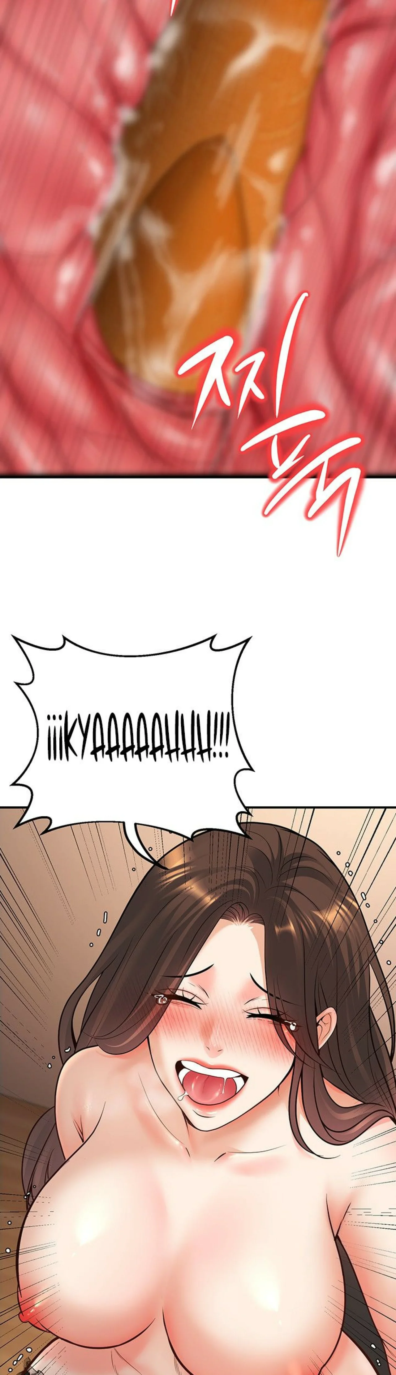 Mis estudiantes que se convirtieron en padres Capítulo 14 - Página 28