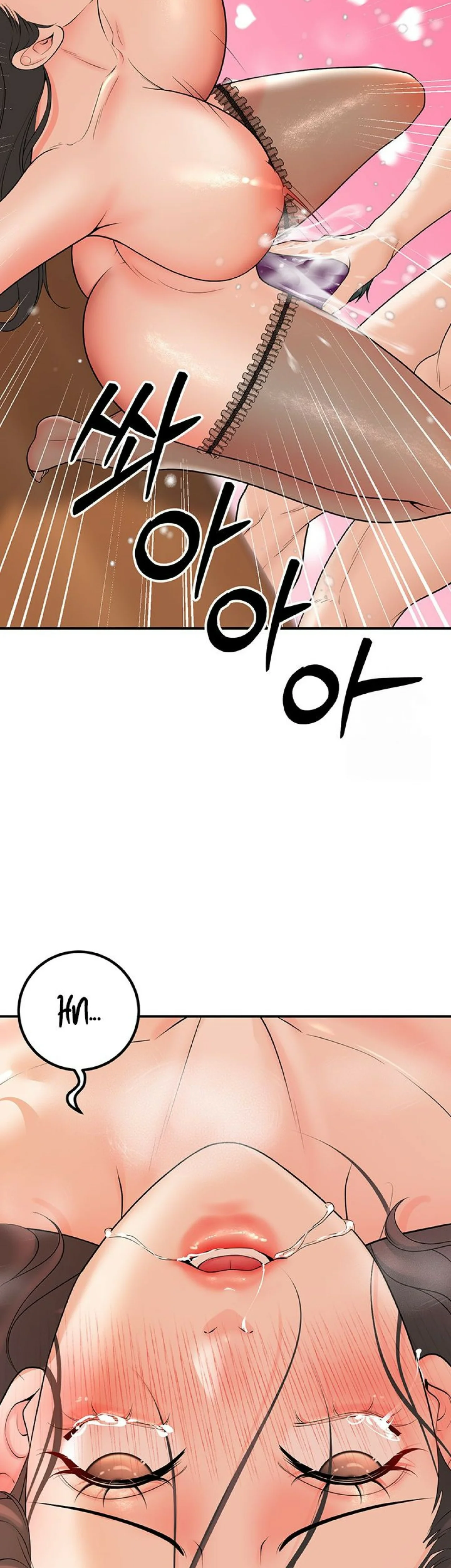 Mis estudiantes que se convirtieron en padres Capítulo 14 - Página 45