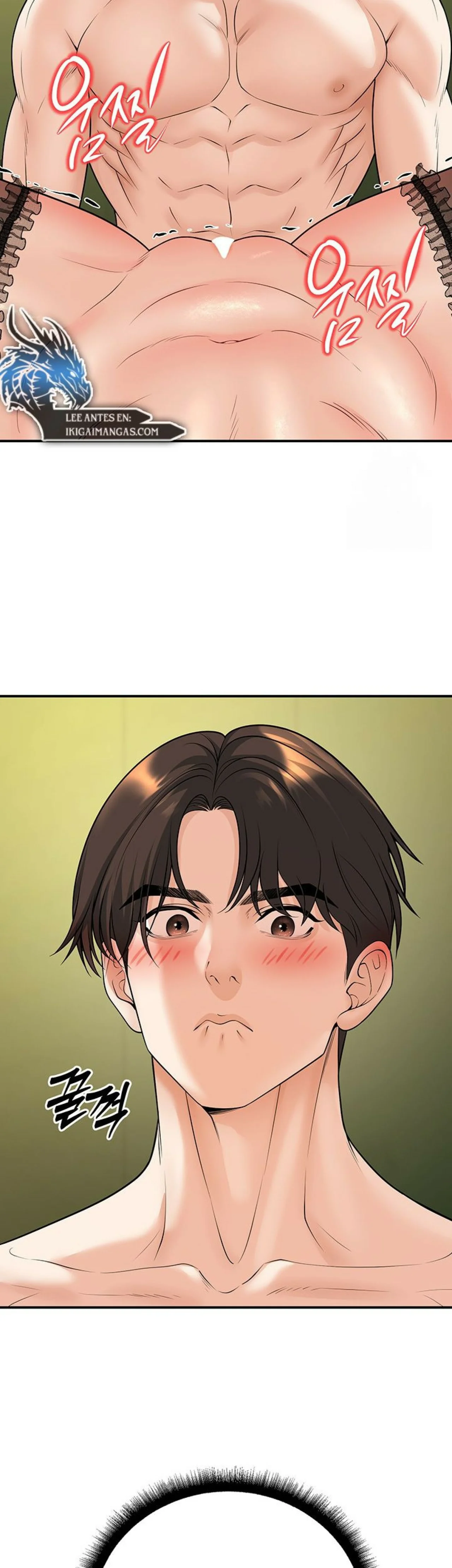 Mis estudiantes que se convirtieron en padres Capítulo 14 - Página 48