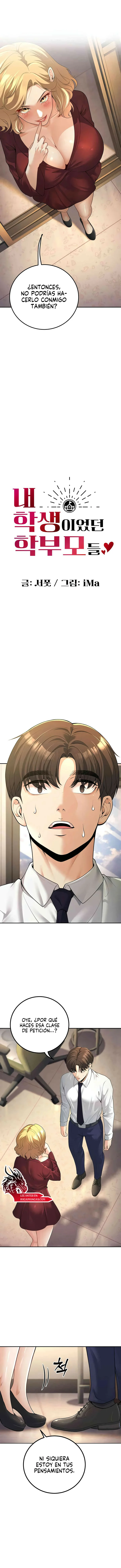 Mis estudiantes que se convirtieron en padres Capítulo 6 - Página 5