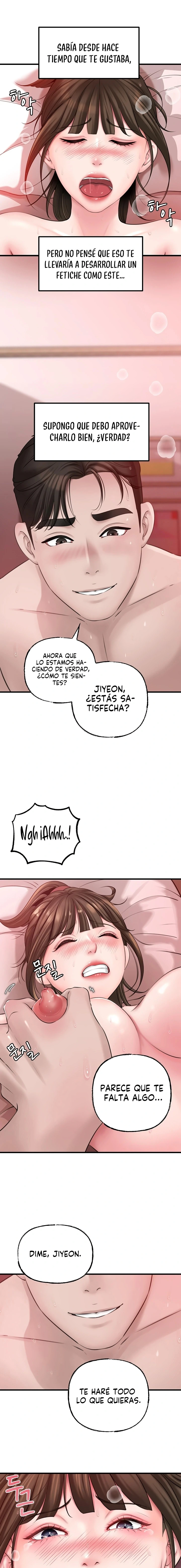 No Quiero A La Hija, Si No A Su Madre Capítulo 14 - Página 12