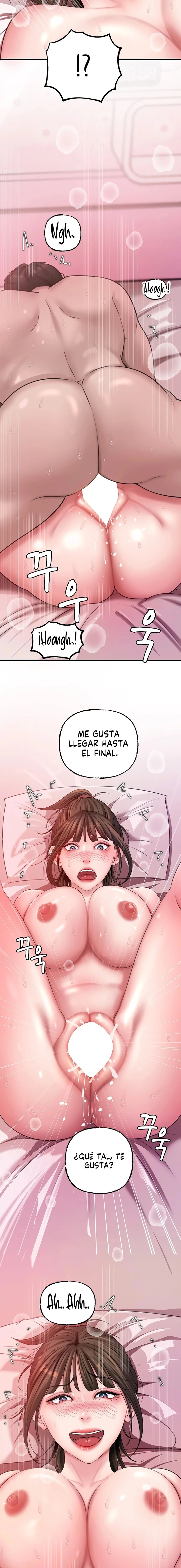 No Quiero A La Hija, Si No A Su Madre Capítulo 14 - Página 14