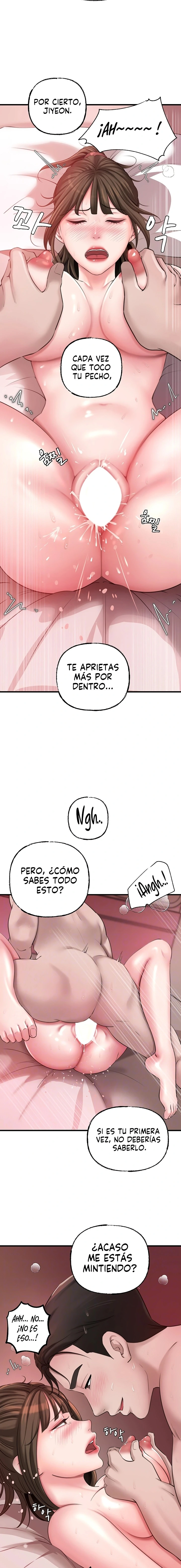 No Quiero A La Hija, Si No A Su Madre Capítulo 14 - Página 4