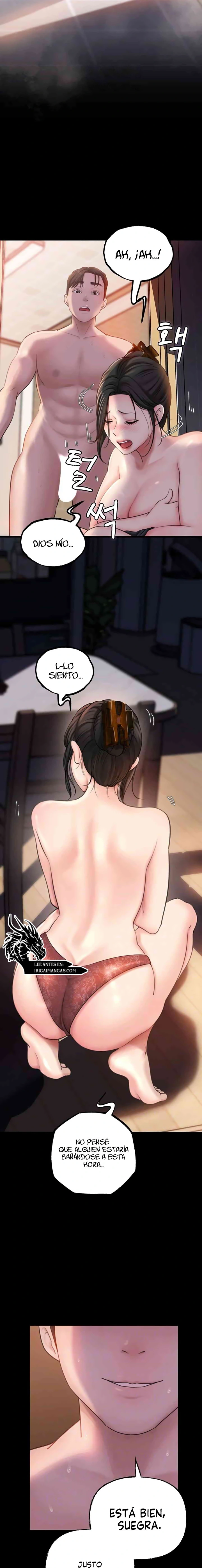 No Quiero A La Hija, Si No A Su Madre Capítulo 17 - Página 5