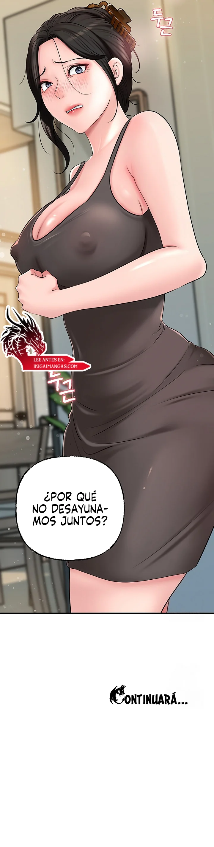 No Quiero A La Hija, Si No A Su Madre Capítulo 35 - Página 11