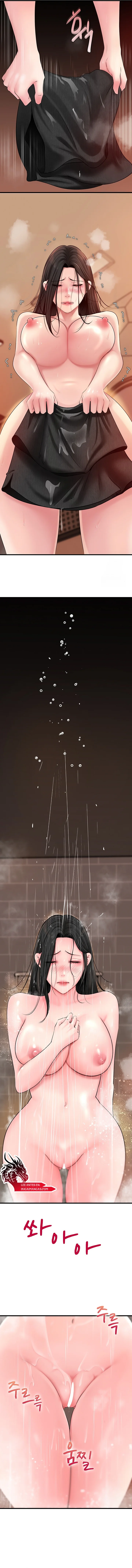 No Quiero A La Hija, Si No A Su Madre Capítulo 39 - Página 10