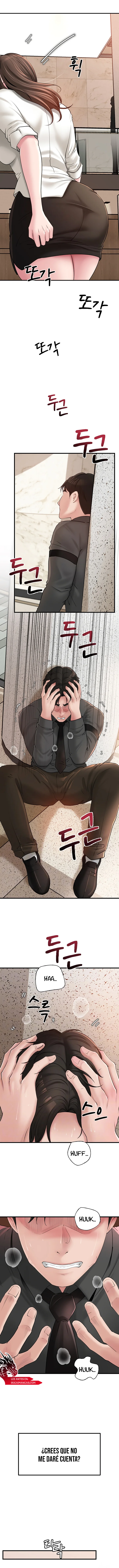 No Quiero A La Hija, Si No A Su Madre Capítulo 43 - Página 2