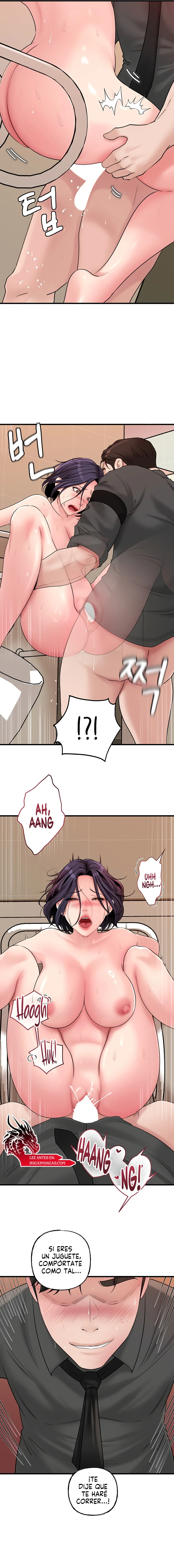 No Quiero A La Hija, Si No A Su Madre Capítulo 44 - Página 13