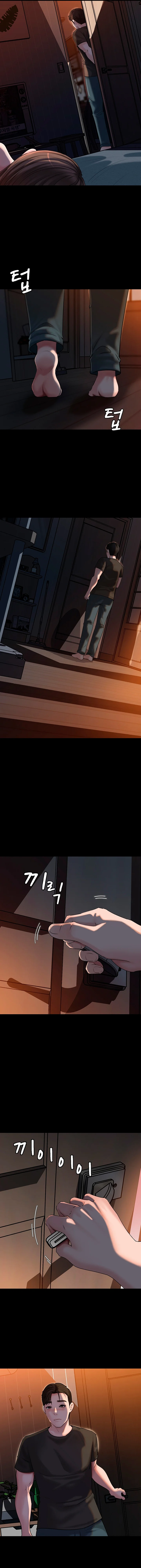 No Quiero A La Hija, Si No A Su Madre Capítulo 46 - Página 9